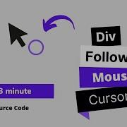 How To Create Cursor Follow Effect Using HTML CSS And Javascript Tutorial For Beginners