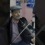 Ceyhanlı Kemancı Ferit Bu Adam Benim Babam