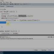 Game Loop Thread Java