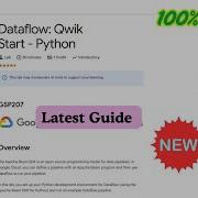 NEW Dataflow Qwik Start Python GSP207 Qwiklabs Arcade
