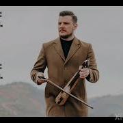 Ekin Uzunlar Zindan Lyrics Music