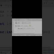 C Programming Bangla Tutorials Find Max And Min Of 2D Array Elements Coding Shorts Cprogramming