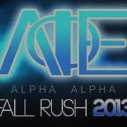Fall 2013 Rush UW Lambda Phi Epsilon