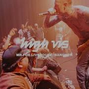 High Vis Bangkok Thailand 14 12 25 FULL SET