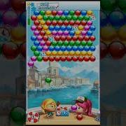 Bubble Bash Mania 2014 Gameloft Java 1 Of 16 Saint Tropez Level 1 10 720p60