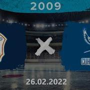 Марьино Синяя Птица 2009 26 02 22