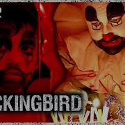 The Kids Are The Killers Mockingbird Final Scene Fear