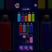 Magic Sort Level 486 487