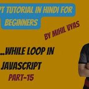 Javascript Do While Loop Javascript Tutorial 15