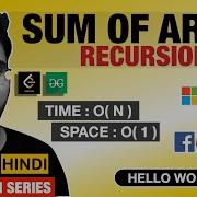 Sum Of Array Recursive Solution Hello World Dynamic Programming Playlist Princebhai