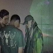 3AM Freestyle Tabber DEAN Kim Ximya