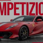 2023 Ferrari 812 Competizione Interior Exterior And Sound In Detail