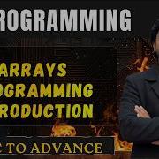 Introduction To Arrays C Programming In Hindi