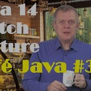 Switch Expression In Java 14