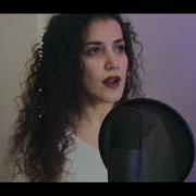 Şeyma Çoban Eren Gökkaya Vay Sezen Aksu Cover