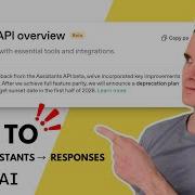 Are You Ready For The OpenAI Assistants API Shutdown