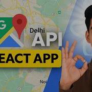 How To Add Google Map In React JS Integrate GMaps With React Application 2026