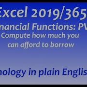 Excel 2019 365 The PV Present Value Function Loan