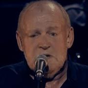Joe Cocker Unforgiven Live