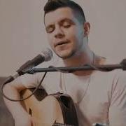 Bilal SONSES İçimdeki Sen Akustik