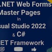 Мастер страницы в веб формах ASP NET с использованием C и Visual Studio 2022 NET Framework