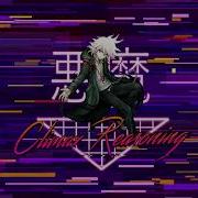 Climax Reasoning Synthwave 80s Remix By Astrophysics