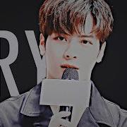 Jackson Wang Try FMV