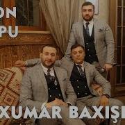 Şeron Qrupu Bir Xumar Baxışla Official Audio