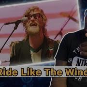 Аллен Стоун вывел эту классику на новый уровень Реакция Ride Like The Wind