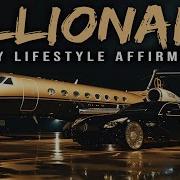 Billionaire Lifestyle Visualization Affirmations For Money Wealth Success