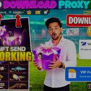 HOW TO DOWNLOAD PROXY SERVER IN FREE FIRE HOW TO USE PROXY SERVER IN FREE FIRE VIP PROXY SERVER