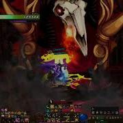 DFO Neo Impaler Moros Mage S Hall So This Is How 60m Gold Speeder Look Like