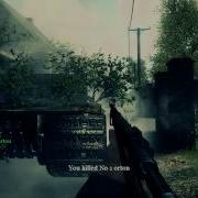 At1csek One Shootad