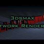 3dsMax Tutorial Network Rendering Speed Up Your Renders