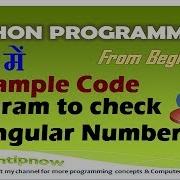 Program For Check Triangular Number In Python Programming In Hindi Urdu Python Example Code