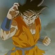 Dragon Ball Z Amv End Of Me