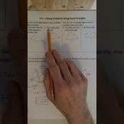 Math 11 3 4 Solving Problems Using Acute Triangles