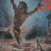 Morta Skuld Devoured Fears