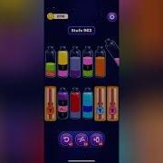 Magic Sort Level 963 Solution Walkthrough