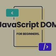 JavaScript Fundamentals Crash Course For Interactivity