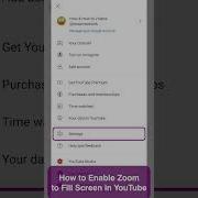 How To Disable Zoom In YouTube Remove In YouTube YouTube Zoom Settings How To Videos