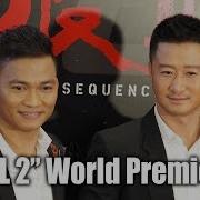 Tony Jaa And Wu Jing At SPL 2 殺破狼2 World Premiere In Hong Kong