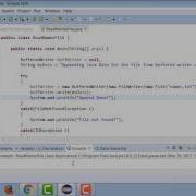 Java Appending Data To A File