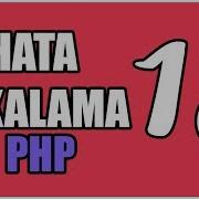 PHP 18 Hata Yakalama Try Catch Throw