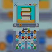 Sand Loop Level 69 Walkthrough Solution