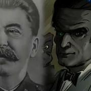 Гении и злодеи Роберто Бартини Советский Воланд 2012