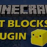 Customisable Pets In Minecraft With Pet Blocks Plugin