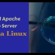 Использование Fedora в качестве веб сервера Apache