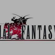 The Fierce Battle Final Fantasy VI