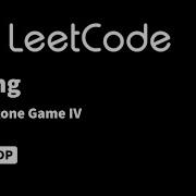 LeetCode 1510 Stone Game IV
